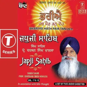 Japji Sahib-Bhariyei Hath Pair Tanu Deh (Vol. 17,18) image