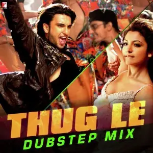 Thug Le Dubstep Mix image