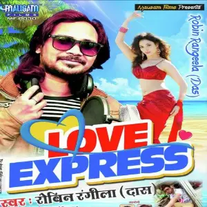 Love Express Hits image