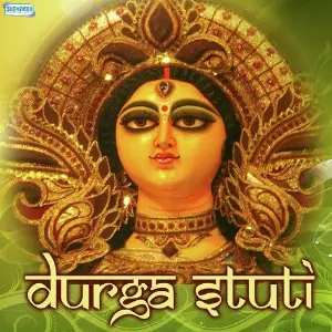 Durga Bhakti Geete Anjali Jain