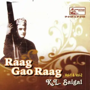 Raag Gao Raag Vol-12 image