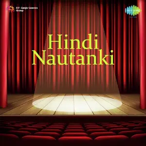 Hindi Nautanki image