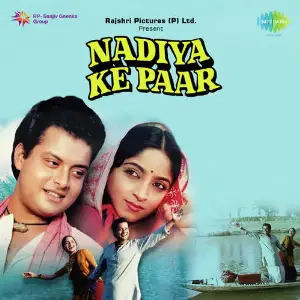 Nadiya Ke Paar Ravindra Jain