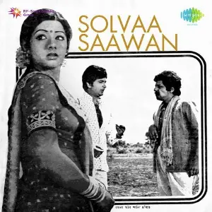 Solvaa Saawan image