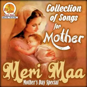 Meri Maa image