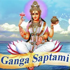 Ganga Saptami image