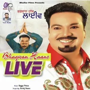 Bhagwan Haans Live image