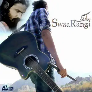 Swaarangi image