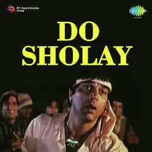 Do Sholay image