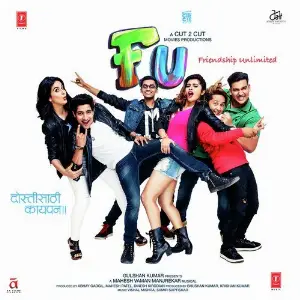 F.U. (Friendship Unlimited) Vishal Mishra, Samir Saptiskar