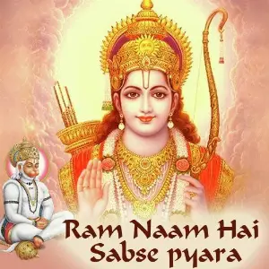 Ram Naam Hai Sabse Pyara image