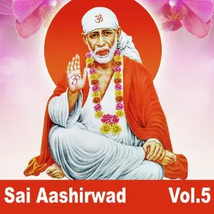 Sai Aashirwad, Vol. 5 image