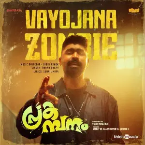 Vayojana Zombie (From Prakambanam) image