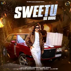 Sweetu 56 Bhog image