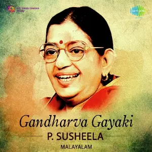 Gandharva Gayaki - P. Susheela image