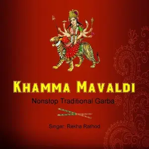 Khamma Mavaldi (Traditional Gujarati Garba) image