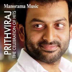 Prithiviraj - The Celebration of Hits image