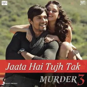 Jaata Hai Tujh Tak image