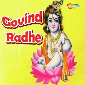 Govind Radhe image