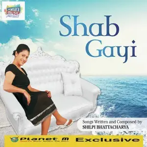 Shab Gayi image