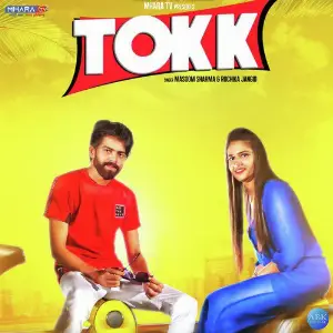 Tokk - Single image