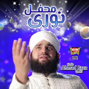 Mein Madinay Chala Farhan Ali Qadri