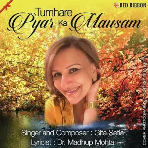 Tumhare Pyar Ka Mausam image