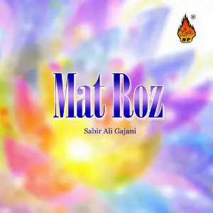 Mat Roz image