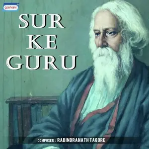 Sur Ke Guru image