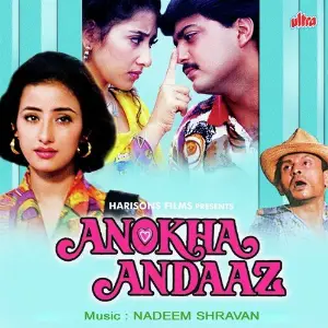 Anokha Andaaz image