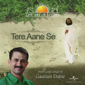 Tere Aane Se - The Art Of Living image
