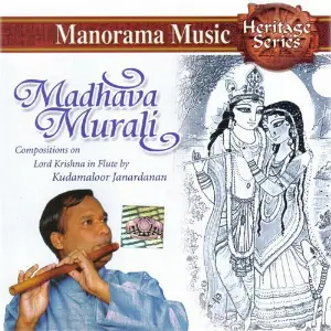 Madhava Murali image