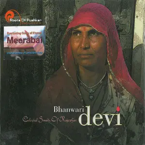 Bhanwari Devi - Celestial Sounds of Rajasthan image