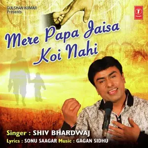 Mahakal Ke Fan Shiv Bhardwaj