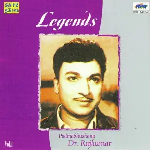 Legends Padmabhushana Dr. Rajkumar Vol - 1 image