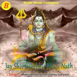 Jay Shiv Sambhu Bhole Nath image