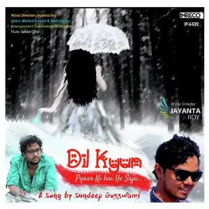 Dil Kyun - Single image