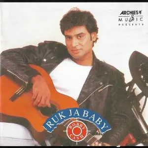 Ruk Ja Baby image