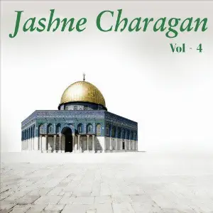 Jashne Charagan, Vol. 4 image