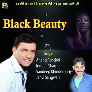 Black Beauty Anand Panchal