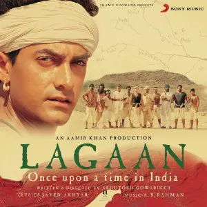 Lagaan image