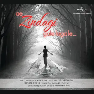 Ae Zindagi Gale Laga Le image