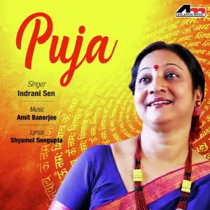 Puja image