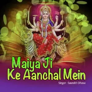 Maiya Ji Ke Aanchal Mein image
