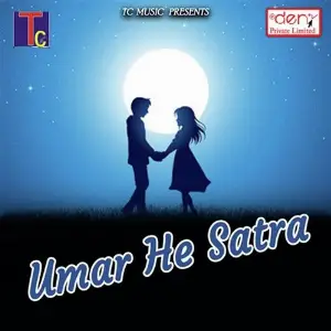 Umar He Satra image