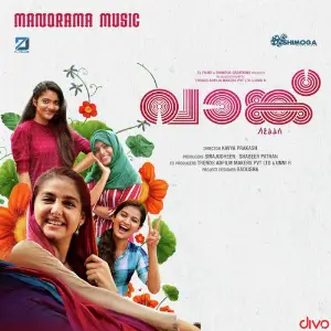 Vaanku image