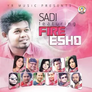 Fire Esho image