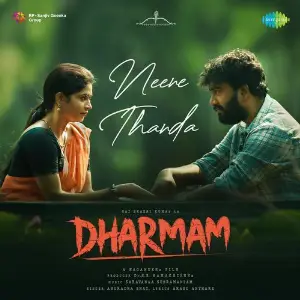 Neene Thanda (From Dharmam) image