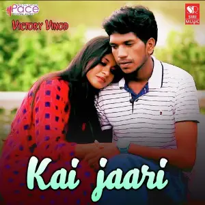Kai Jaari image