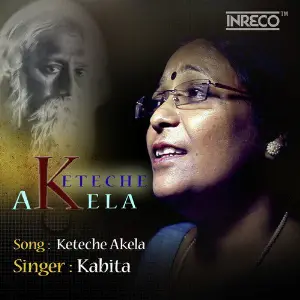 Keteche Akela - Single image